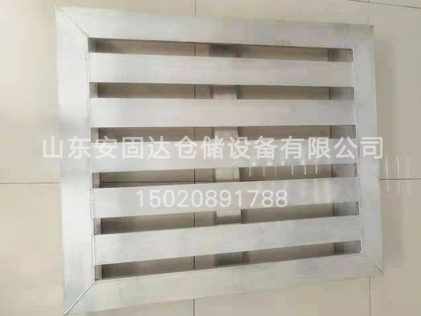 鋁托盤(pán)系列