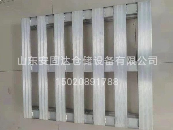 鋁托盤(pán)系列